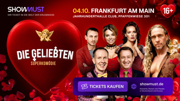 Die Schöne und das Biest - Das Musical: myticket Jahrhunderthalle